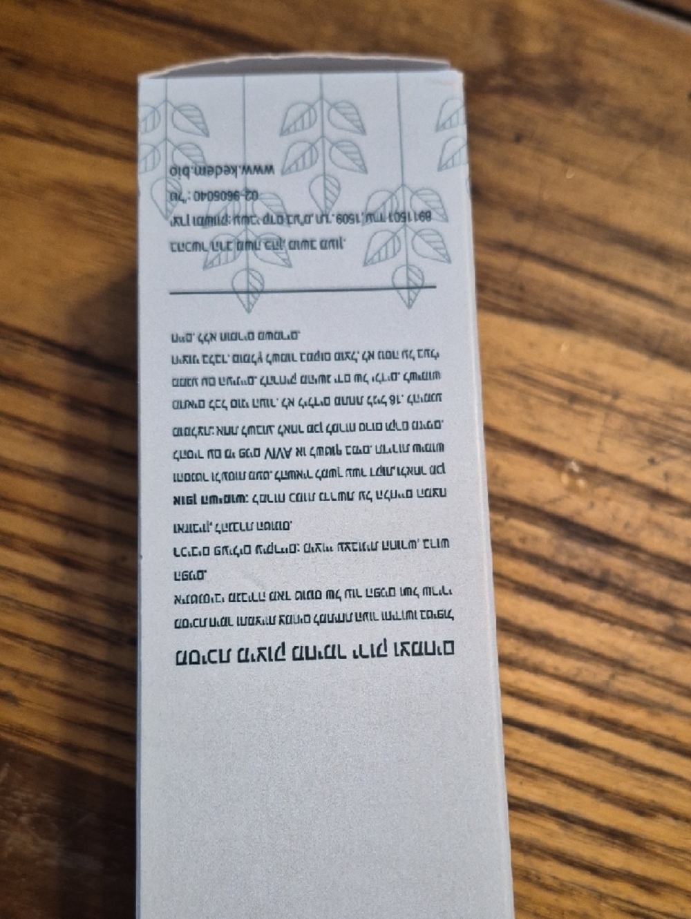 Herbs of Kedem Natura Nuance Clay (NNC) Toning Mask — White - Picture 5 of 7